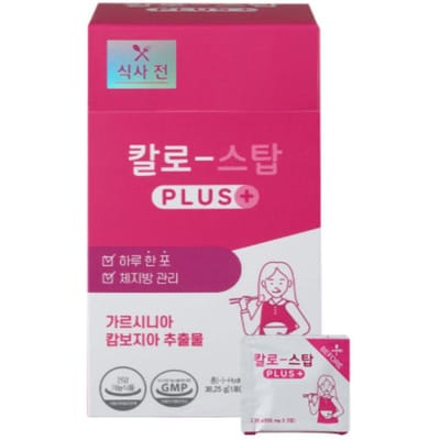 KYUNGNAM Pharm Kalo Stop PLUS 15+3 verpakkingen (Voorraad voor 18 dagen)
