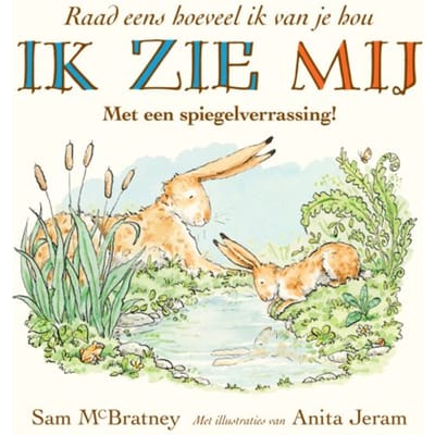 Ik Zie Mij! - Anita Jeram