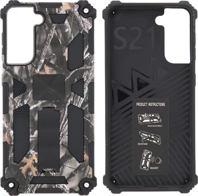 Hoesje Geschikt Voor Samsung Galaxy S21 Hoesje - Rugged Extreme Backcover Takjes Camouflage met Kickstand - Grijs