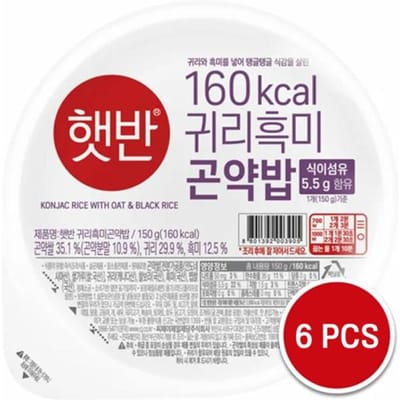 CJ Magnetronbestendige Instant Gekookte Rijst Hetban - Zwarte Rijst, Haver & Konjac Rijst 150g (3 opties) 6PCS