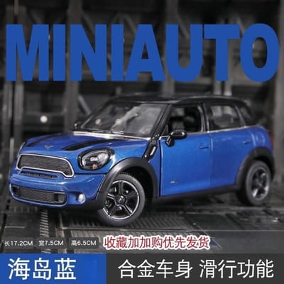 1:24 Gesimuleerde Mini Cooper S Countryman Legering Modelauto Collectie Cadeau Statisch Ornament Voor Jongens