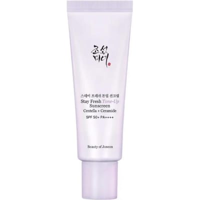 [SUNGBOON EDITOR] Kojic Acid Niacinamide Verhelderende Crème 50ml orange