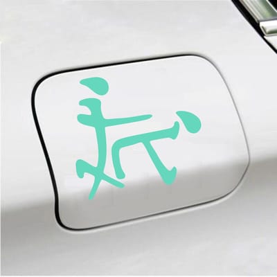 Bumpersticker - Chinees Doggy Style - 11 X 12 - Mint