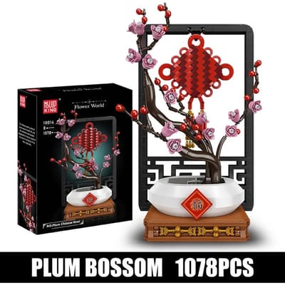 Mould King 10014 Geluks Pruim Bloesem plantje in vaas bouwset | Botanical flowers collection modelbouw | Kunstbloemen speelgoed bouwpakketten voor volwassenen & kinderen | DIY bloemen planten geschikt voor Lego | Bouwdoos met 1078 bouwstenen