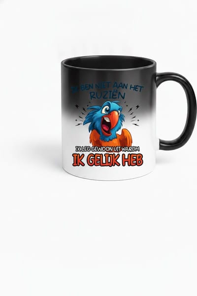 Nevolis® | Espressomok 330ml met Uniek Design | Ontwerp Jouw Eigen Mok | Handgemaakt Cadeau voor Koffieliefhebbers | Gepersonaliseerd op Aanvraag | Enkel of Grote Bestelling