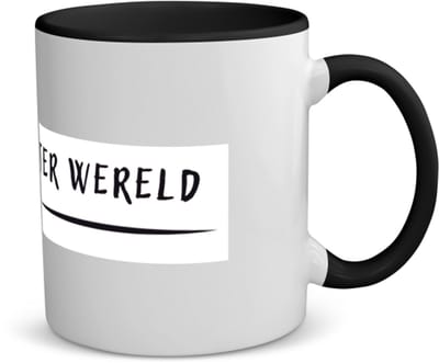 Akyol - beste tante ter wereld koffiemok - theemok - zwart - Tante - aunt - leuk cadeau voor je tante - 350 ML inhoud