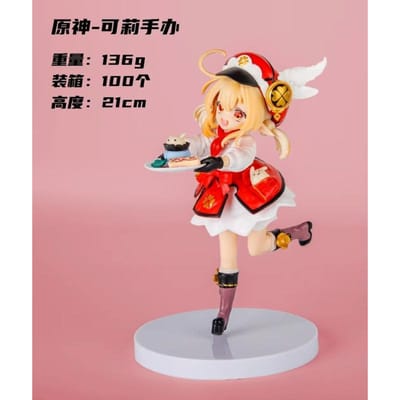 21CM Anime Game Genshin Impact Klee Schattig Meisje Figuur Anime Model Speelgoed Cadeaus Collectie Actie Ornamenten Volle Maan Blik PVC 1/7 beige