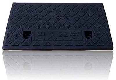 Dailygoods- Oprijplaat Antislip - Oprijplaat Stoeprand - Drempelhulp - Oprijplaat Rolstoel - Oprijplaat Motorfiets - Geschikt voor 3 ton - 50 x 27 x 7 cm - Helling
