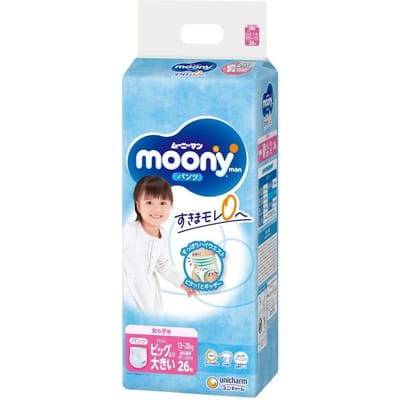 Moony Luiers-broekjes voor meisjes PXL 13-28kg 26st