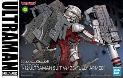 Ultraman - Figure-Rise Suit 7.3 Fully Armed 1/2 - Model Kit
