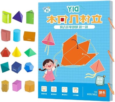 Geometrie Leerboek - Vaste Lichaamsmodellen - Ruimtelijk Inzicht - Interactief Leren - A4 Formaat - Niet Van Toepassing