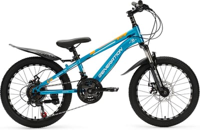 Generation M-760 moutainbike 20 inch - LichtBlauw - Spatborden
