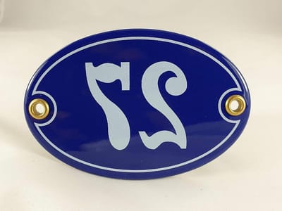 Emaille Huisnummer - Nummerbord 27 - Huis Identificatie - Handgemaakt Origineel - 10.5 x 7 cm - Blauw Wit