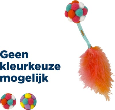 Kong Cat Active Bubble Bal Assorti