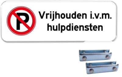 Parkeerbord Vrijhouden i.v.m. hulpdiensten - Weerbestendig Aluminium - 40x15 cm - Bevestiging: Met hekbeugels (voor spijlen- of gaashek)