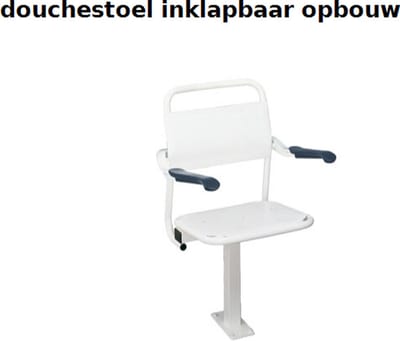 Home Sanitair Ergonomisch sanitair Handicare Linido douchezitting opklapbaar met rugleuning en armleggers, met vloerstatief zithoogte 40-57cm wit