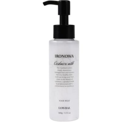 IRONOWA - Cashmere Milk 100g