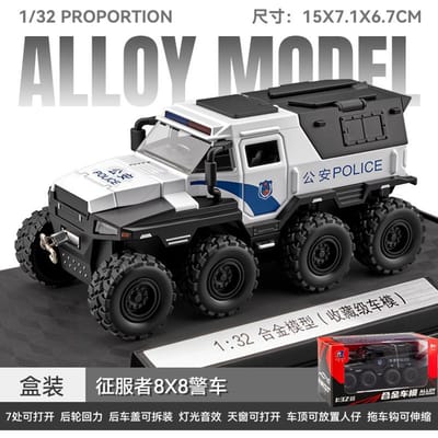 1:32 Veroveraar 8×8 Swat Gepantserd Voertuig Legering Metaal Diecast Model Auto Huis Trendy & Bureau Display Ornament Verjaardagscadeau Speelgoed