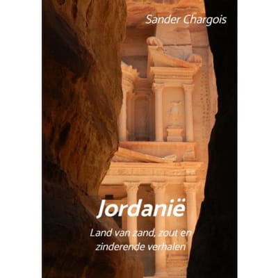Op Reis ... Jordanië - Sander Chargois