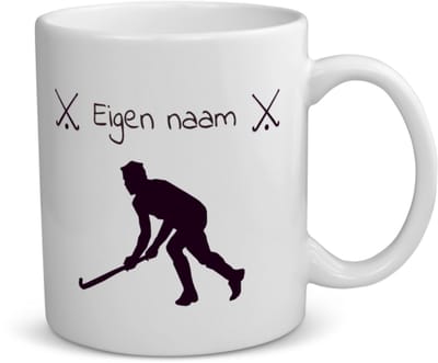 Akyol - hockey met eigen naam - koffiemok - theemok - Hockey - jongens en meisjes - cadeau - verjaardag - geschenk - gepersonaliseerd - 350 ML inhoud