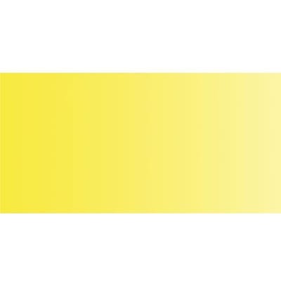 Rembrandt water colour napje Permanent Lemon Yellow (254)