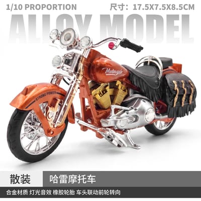 1:12 Harley Davidson Softail Heritage Amerikaanse Retro Motorfiets Legeringsmodel Metaal Diecast Computer Bureau Ornamenten Vakantiespeelgoed gray