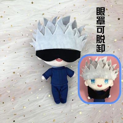 Jujutsu Kaisen Pluche Speelgoed Yuji Itadori Gojo Satoru Fushiguro Megumi Cosplay Schattig Zacht Knuffelpop Cadeau 20CM
