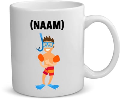 Akyol - zwem met eigen naam koffiemok - theemok - Zwemmen - zwemmer - sport - 350 ML inhoud