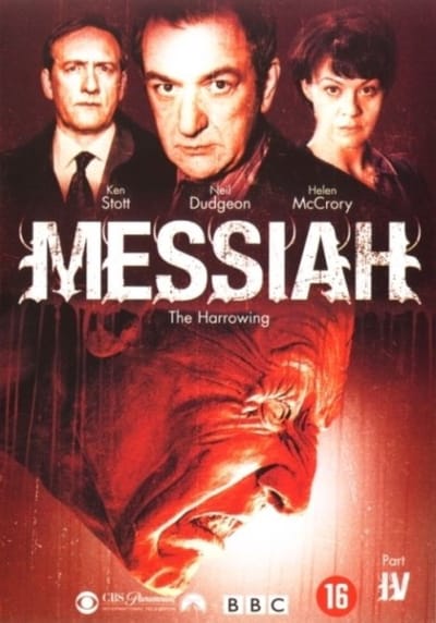 MESSIAH: THE HARROWING (D)