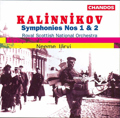 Royal Scottish National Orchestra, Neeme Järvi - Kalinnikov: Symphonies Nos.1 & 2 (CD)