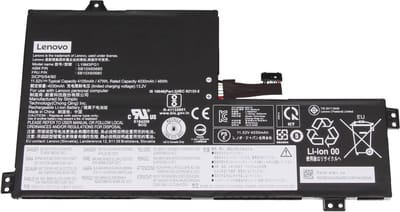 Lenovo SB10X65685 Batterij - 47Wh