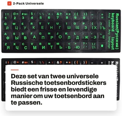 Dailygoods- Toetsenbordstickers - 2-Pack Russisch - Groen/Oranje - PVC - 18 x 6,5 cm - Duidelijke letters - Toetsenbordlabels