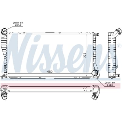 Radiator, motorkoeling NISSENS 60634A