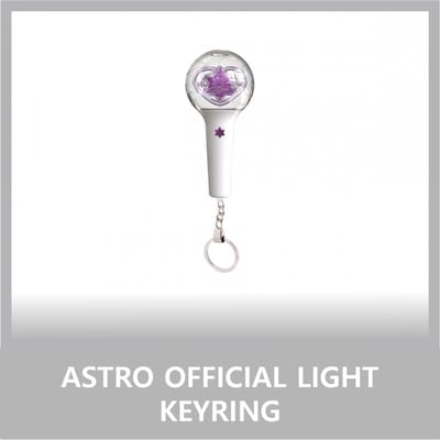 ASTRO - OFFICIELE LICHT SLEUTELHANGER LIGHT KEYRING white