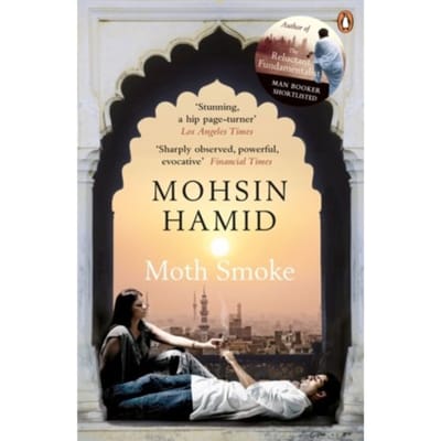 Moth Smoke - Mohsin Hamid