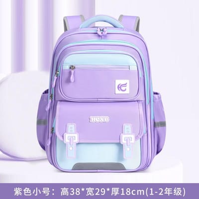 Nouveaux Sacs d'École Imperméables pour Enfants Garçons Sac à Dos pour Enfants Sac à Dos Orthopédique Cartable Sac d'École Primaire Mochila