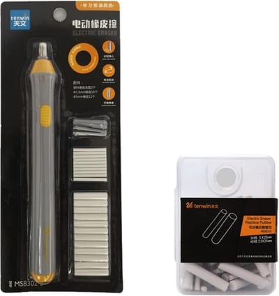 Nivard Elektrische Gum - Doezelaar - Electrische - Electric Eraser - Grijs + Extra Gummen