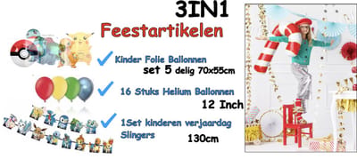 Kinder Folie Ballonnen set 5 delig 70x55cm - 16 Stuks Latex Ballon 12 Inch Matte Helium Ballons – 1Set kinder verjaardag slingers – Kinder verjaardag folie ballonnen - Feestartikelen 3IN1