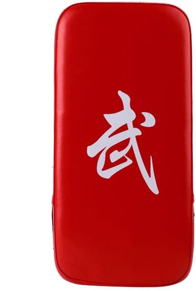 Dailygoods- Boksdoelpad duurzaam PU-leer - Muay Thai - MMA - Vechtkunst - Stansen - Elastische band - Stootkussen