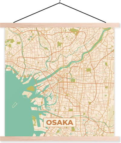 Posterhanger incl. Poster 40x40 cm - Schoolplaat - Kaart - Osaka - Stadskaart - Vintage - Plattegrond - Textielposter - Blanke latten - Stadskaart