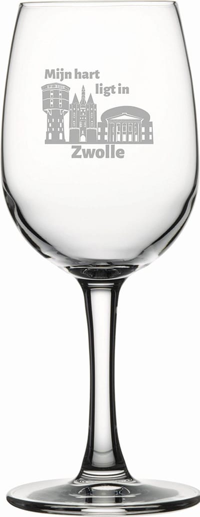 Gegraveerde witte wijnglas 26cl Zwolle