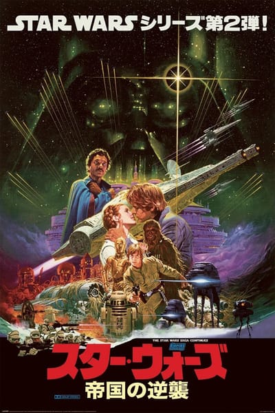Star Wars Noriyoshi Ohrai - Maxi Poster 61 x 91,5cm
