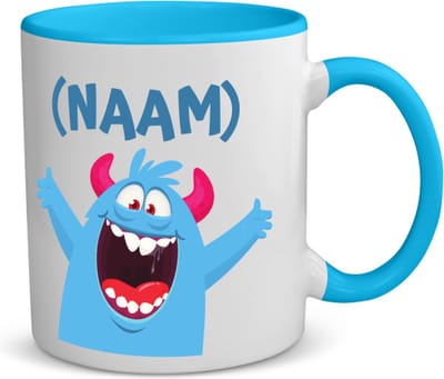Akyol - blauwe monster koffiemok - theemok - blauw - Monster - kinderen - leuk cadeau voor mijn kind - verjaardagscadeau - kado - gift - vriendelijke monster - 350 ML inhoud