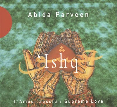 Ishq - Supreme Love (CD)
