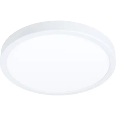 Eglo Plafondlamp Led Fueva 5 Wit Dimbaar ⌀28,5cm 20w