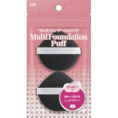 KAI - Multi Foundation Puff 2 pcs