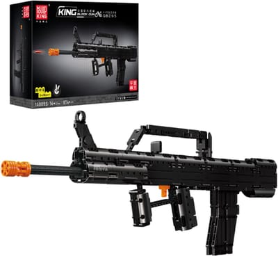 Mould King 14005 QBZ-95 auto gun geweer bouwset | WW2 Army 1:1 constructie modelbouw | Educatief militair & leger speelgoed bouwpakketten voor kinderen & volwassenen | Incl. projectielen | Bouwdoos met 874 bouwstenen