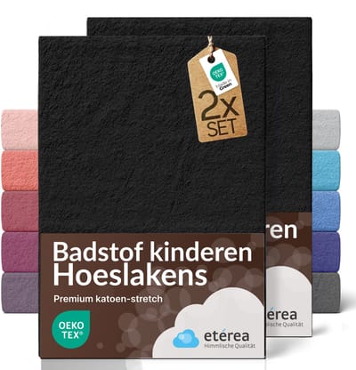 etérea Frottee badstof hoeslaken Zwart 2x 60x120 - 70x140 cm