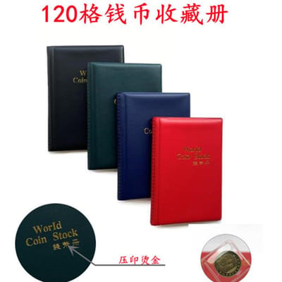 120 vakken muntcollectieboek munt herdenkingsmunt positioneringsboek oude munten oud koper black