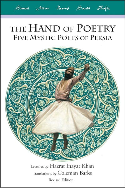 La Main de la Poésie Édition Révisée par Hazrat Inayat Khan Livre de Poche 9780930872854